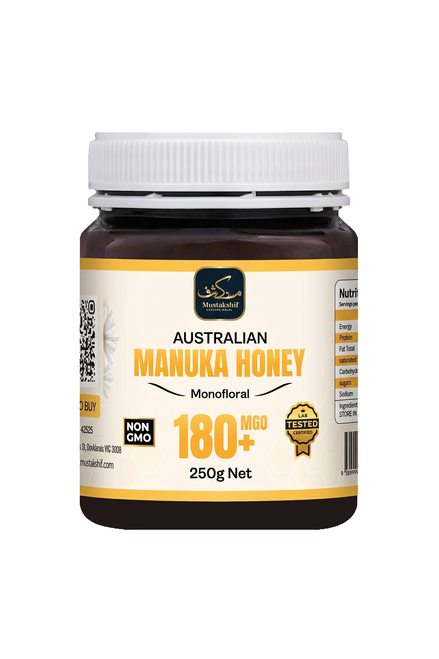 Australian Manuka Honey MGO 100+ 250g