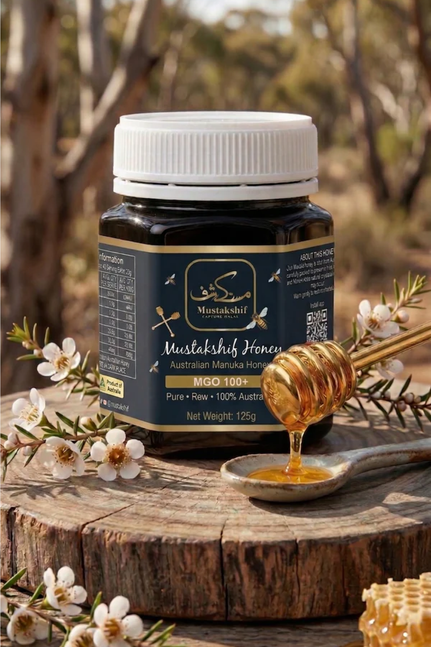 Australian Manuka Honey MGO 100+ 125g
