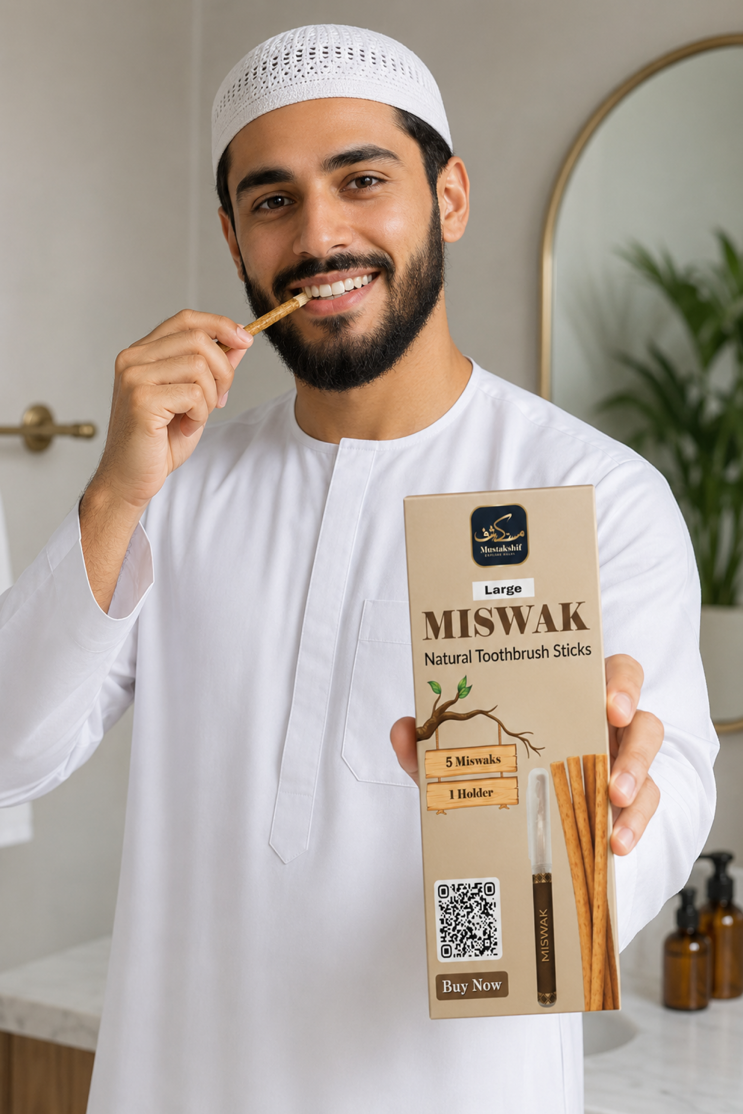 Large Miswak Sticks Pack of 5
